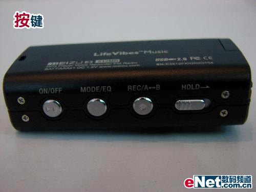 ���ʴ����������1GB����E3����350Ԫ