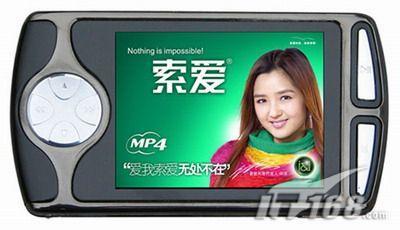 [ɶ]MP4SA852ۼ499Ԫ