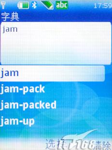9.9mmŵֻ5310XM(9)