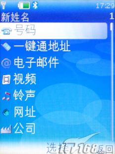 9.9mmŵֻ5310XM(9)
