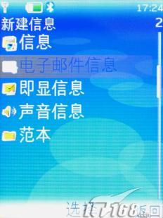 9.9mmŵֻ5310XM(9)