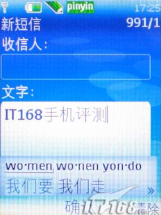 9.9mmŵֻ5310XM(9)