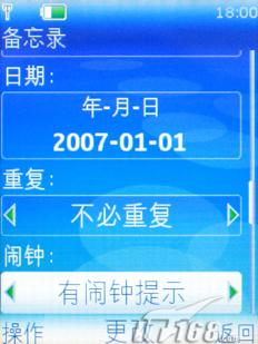 9.9mmŵֻ5310XM(9)