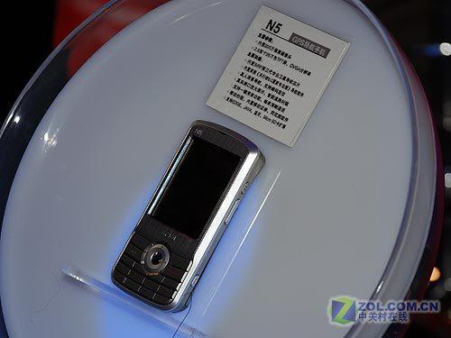 ֵ���ڴ�07ͨ��չ����չʾWM6���ܻ�