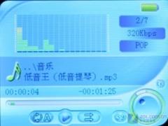 酷似苹果iPhone精巧型魅音MP3评测报告(2)