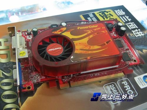 ��Ƶ�޼��޵������2600PRO�Կ���699