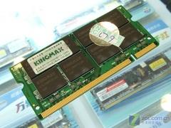 �����û��Ķ�ʤ��1GB/333����470Ԫ