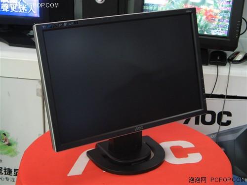 ����3000:1AOC����20�����1699Ԫ