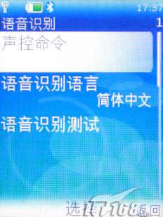 9.9mmŵֻ5310XM(9)
