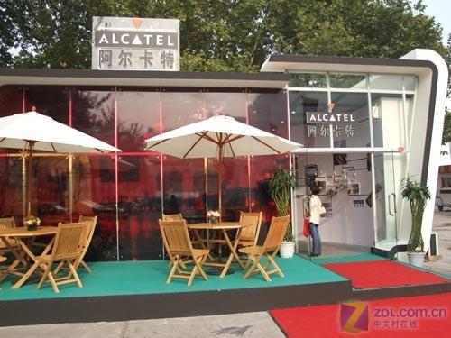 惊喜不断07通信展阿尔卡特展台介绍