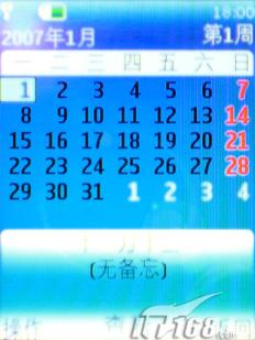 9.9mmŵֻ5310XM(9)