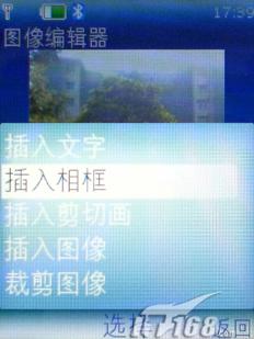 9.9mmŵֻ5310XM(9)
