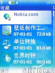 9.9mmŵֻ5310XM(9)