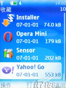 9.9mmŵֻ5310XM(9)