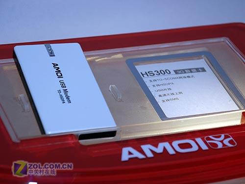 ֵ���ڴ�07ͨ��չ����չʾWM6���ܻ�(3)