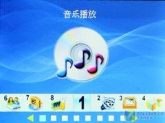 酷似苹果iPhone精巧型魅音MP3评测报告(2)