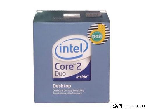 �߶���ѡӢ�ض�E6850����������2300