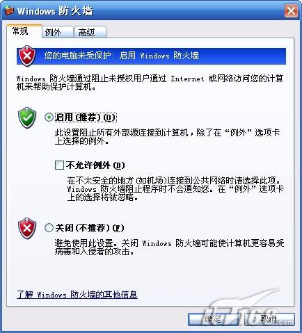 ��������ǽ��������������������