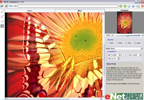 ����Akvis�����򵥵���Ƭƴ����������