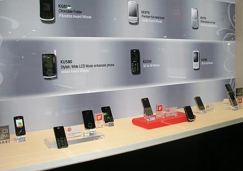 2007通讯展：LG电子从高端进攻中国市场