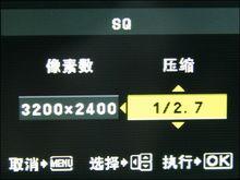 MM�������ε������ְ�˹E-410����(5)