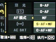 MM�������ε������ְ�˹E-410����(5)