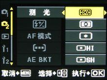 MM�������ε������ְ�˹E-410����(5)