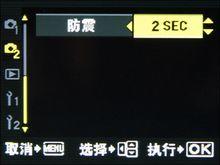 MM�������ε������ְ�˹E-410����(5)