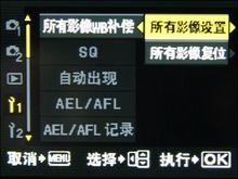 MM�������ε������ְ�˹E-410����(5)