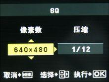 MM�������ε������ְ�˹E-410����(5)