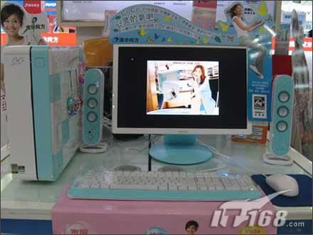 ����ѡ����ʽ��������Ʒ�ƻ���ɨ��