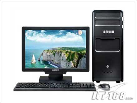 ����ѡ����ʽ��������Ʒ�ƻ���ɨ��(4)