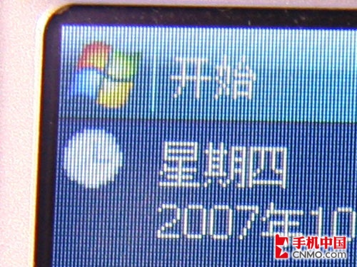 国货当自强夏新大屏智能强机N800评测(4)