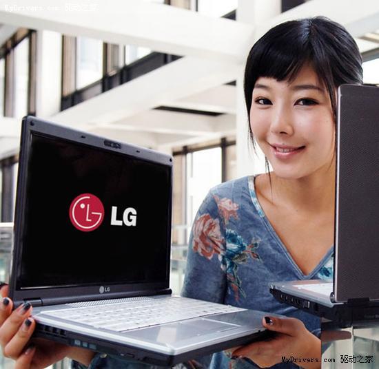 仅1.3千克LG首款混合硬盘笔记本浮现