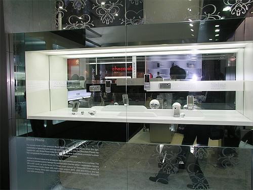 2007ͨѶչ��LG���ӴӸ߶˽����й��г�