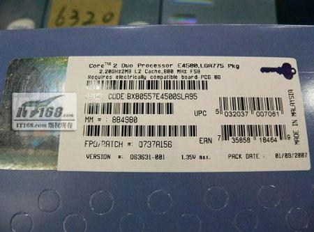 ����ʮ������Ӳ������ǿ���2��975Ԫ