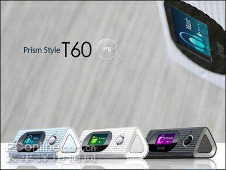 终于等到了小巧铁三角艾利和T60降价了