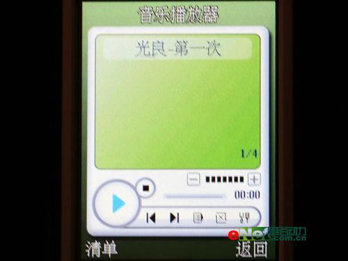 大屏手写波导超酷多媒体新机E818评测(6)