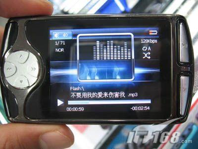 [北京]只450元索爱钛合金MP3再出新低