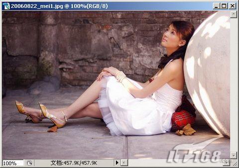 ʵսPhotoshopȦʱЧ