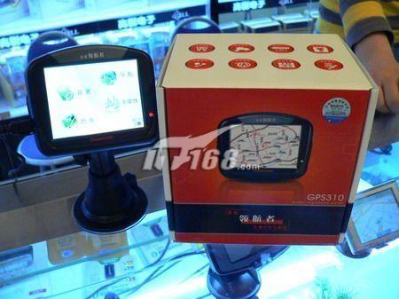 [֣��]�����캽��310����2K����zippo