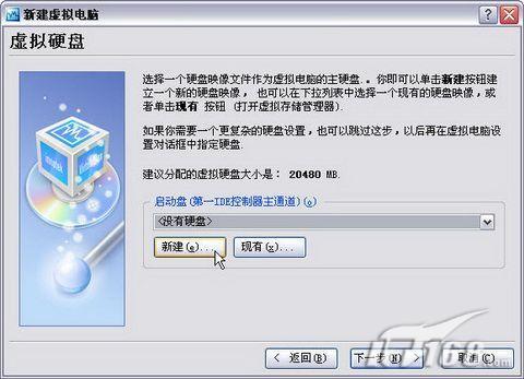 VirtualBox�������������е���