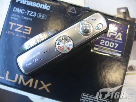 [����]���´��������ƬTZ3��300Ԫ