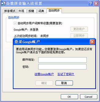 �ȸ�ƴ������ʮ����������ȫչʾ(2)
