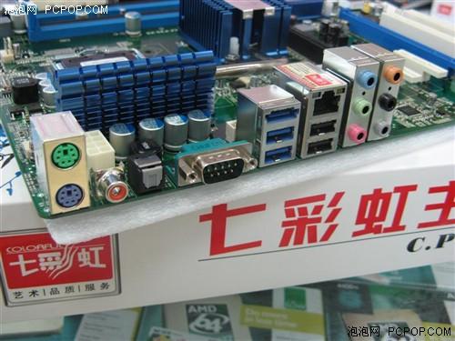 E2140ȳ100%800Ԫ8ƵƼ