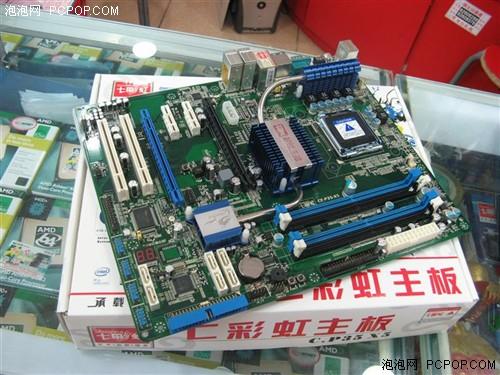 E2140ȳ100%800Ԫ8ƵƼ