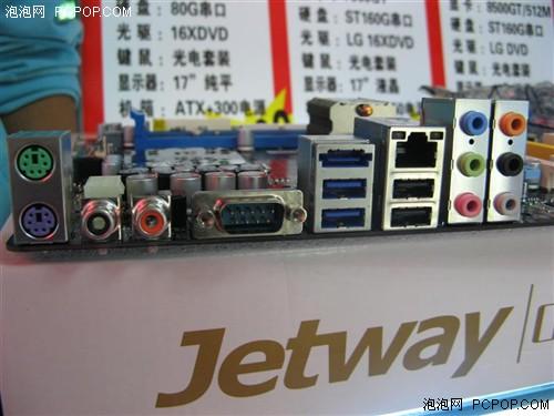 E2140ȳ100%800Ԫ8ƵƼ