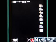 魄力十足康佳大屏手写手机D335评测(4)