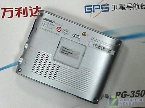 ˭���ʺ�С�ͳ�4��3.5Ӣ�絼�����Ƽ�