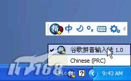 �ȸ�ƴ������ʮ����������ȫչʾ